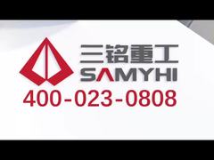 MÁY NGHIỀN/TẠO CÁT ĐA NĂNG DÒNG MF